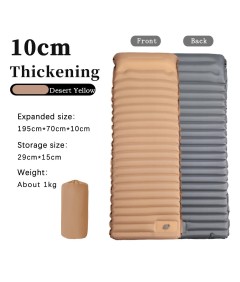 Automatic Inflatable TPU Sleeping Pad Outdoor Camping Traveling Moisture-proof Ultralight Air Mat Tent Portable Air Mattress